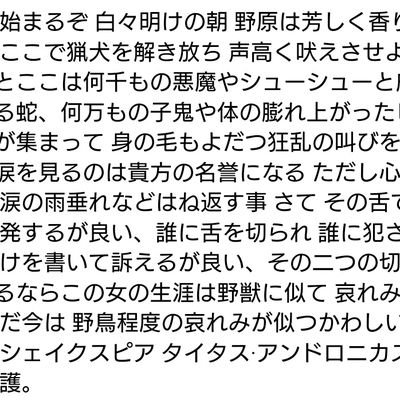 雫3さんのプロフィール画像