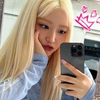 Abbie (@atmasuar) 's Twitter Profile