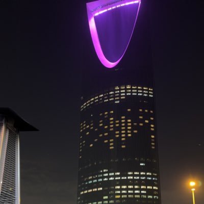 طيبه كالرذاذ المطر