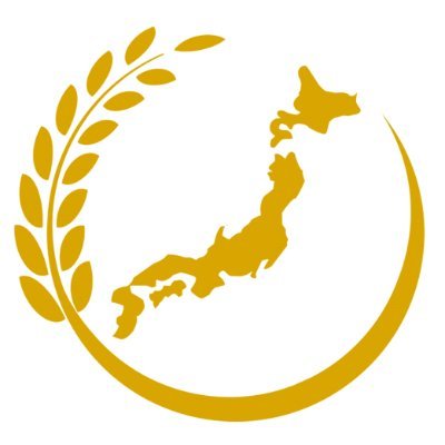 【YAOYOROZU公式】日本を知り、味わい、楽しもう。
お米を中心とした日本の食を、歴史や文化とともにお届けいたします🎁✨ フォローすると、いつもの食卓がより楽しく、よりおいしく😋オトクな食べ比べセット（https://t.co/F38w0g5C6Y）も販売中🌾