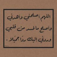 رسلان (@ipi_0) 's Twitter Profile
