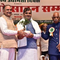 Deepak Sharma Pradip (@deepaksharmasjm) 's Twitter Profile