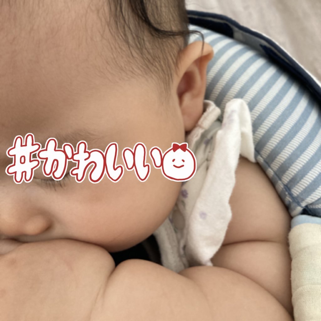 nonnoko5104's profile picture. 4キッズ子育て中のワンオペ兼業主婦です☺️パートになりたいフルタイム🍀機能不全家族育ち。HSP寄り。過敏性腸症候群歴6年目にモラハラ職場を退職し、寛解。