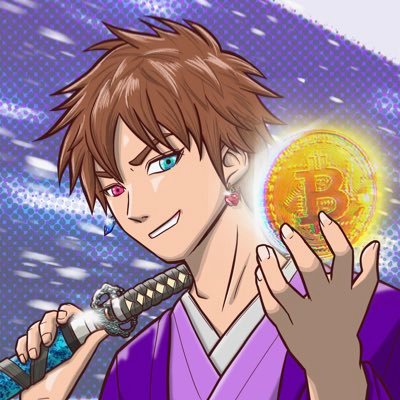 えーさま🤤TREASURE👑⚔️🛡️さんのプロフィール画像