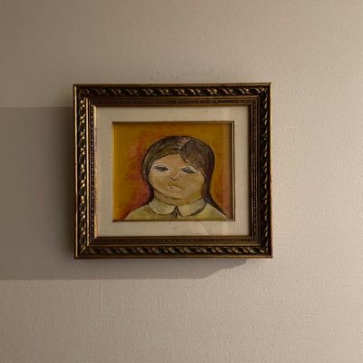 2022 JSAワインエキスパート /野菜ソムリエ/美術館看視業務/金属工芸/そろそろアラ還 /ブリアナギガンテ🫶/duolingo🇫🇷/互助会員@オーバーザサン