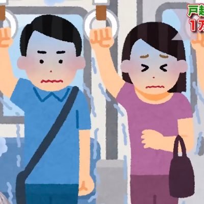 日本語の勉強はしているけど、GPTの翻訳に頼ってしまうことがよくあるんだ。中国にいる日本人と友達になりたいんだ。