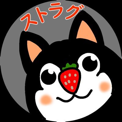 りっちょ ぴの ピギィの3人で活動中!! YouTubeかTwitchにて配信してるのでぜひ見に来てね✨✨ YouTubeチャンネル→ https://t.co/CVT1hELTk2 Twitch→ https://t.co/Bk4Kwn02kK