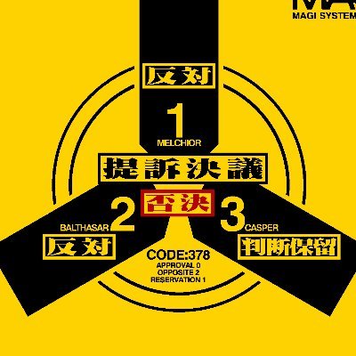 Valkyrie_416's profile picture. 