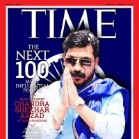 Ranjeet Kumar (@ranjeet17943039) 's Twitter Profile Photo