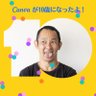 shoeg's profile picture. 仕事：Japan Growth & Ops Lead@Canva、前職 Growth@Dropbox
Podcast 海外で働く人ラジオ: https://t.co/Y7z0MFzCXD
データ分析＆Growthの講座：https://t.co/pflegJ9QcF
逆立ち、ボルダリングネタばかりアップしてます