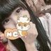 ユミナ (@ov_yuminanc5s) Twitter profile photo ユミナ (@ov_yuminanc5s) Twitter profile photo