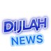 وكـالة دجلة الاخبـارية (@diglahnews) Twitter profile photo وكـالة دجلة الاخبـارية (@diglahnews) Twitter profile photo