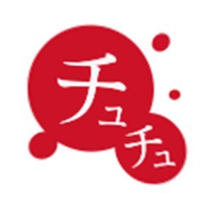 【公式】チュチュ恥じらい淫語倶楽部梅田本店｜心も体もアツくなれる！いつもと違った充実したエロ体験を楽しめる梅田のソフトM性感オナクラ！｜ご予約はWEBにて6日前から承っております！✉
#オナクラ #大阪 #関西NO1 #兎我野町 #風俗