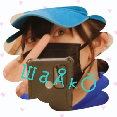 KerokeroWakaba Profile Picture