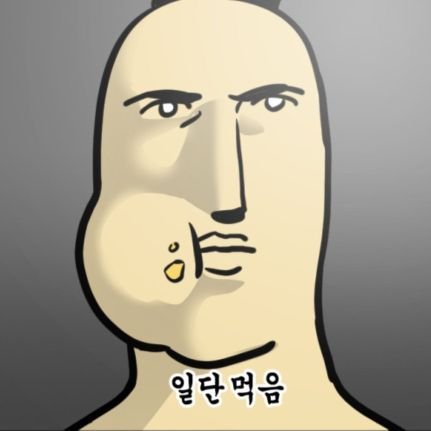 김치찌개마카롱구독계