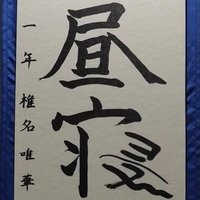 G.17BA (@gary17ba) 's Twitter Profile
