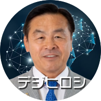 AI石川県知事 デジヒロシ(@Digi_HIROSHI) 's Twitter Profile Photo