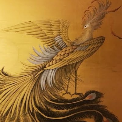 YU FU