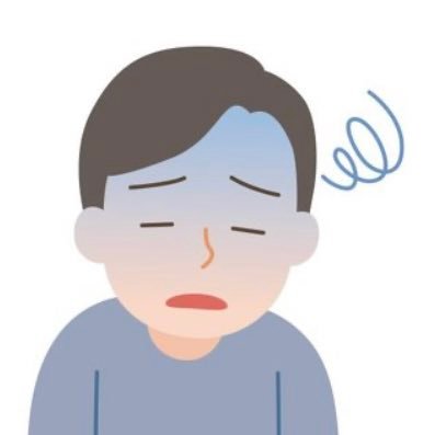 こうた🦨さんのプロフィール画像