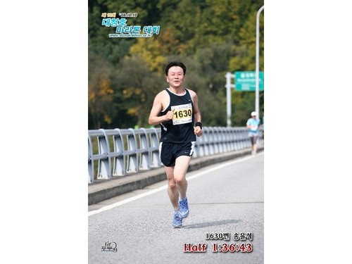 달리기와 존재하기~~