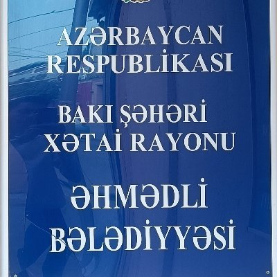 Azərbaycan Respublikasının Xətai Rayon Əhmədli Bələdiyyəsi