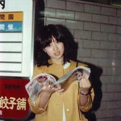 06 ALDEA村民 デビュー日が誕生日✨無言フォロー失礼します. ファン歴短いですがよろしくお願いします🙌🏻’22~