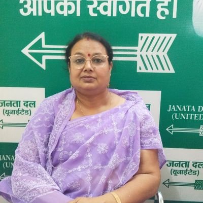 MaltiRai595238's profile picture. 