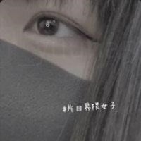ゆうな (@r_yuuna571x) 's Twitter Profile