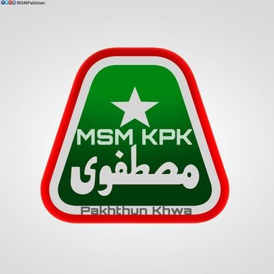 Official Twitter handle of MSM KPK | @MSMPakistan_ Largest Students Organization of Pakistan | website 👇