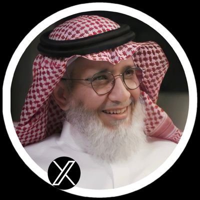 ا.د.عبدالله بن سلطان السبيعي Profile