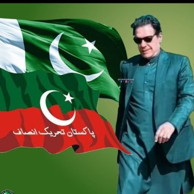 🏏۔پلیز ن لیک والے مجھے فعلوں نہیں کرنہ۔
اگرمیرے دوست رشتہ دار ن لیک میں ہے پلیز ناراض نہیں ہونہ🙏🏻 ۔🏏صرف🏏