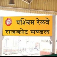 DRM Rajkot Divisionᅠᅠᅠᅠᅠᅠᅠᅠᅠᅠᅠᅠᅠᅠᅠᅠᅠᅠᅠᅠᅠᅠᅠᅠ (@wrdrmrjt) 's Twitter Profile