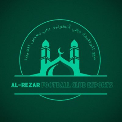 Al-Rezar FC eSports
