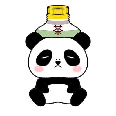 🐼💚子ども向け通信教材ブログ運営 | SWELL使用 | 公開1か月で0→1、7か月で月5桁達成 | 実家は学習・そろばん・書道塾 | 文系出身 | 本業は自動車部品メーカーで開発設計 | 6人家族(私、妻、高2息子、中1娘、ウサギ6歳、チワワ6歳)
娘(のん)＠nonnon_papanda