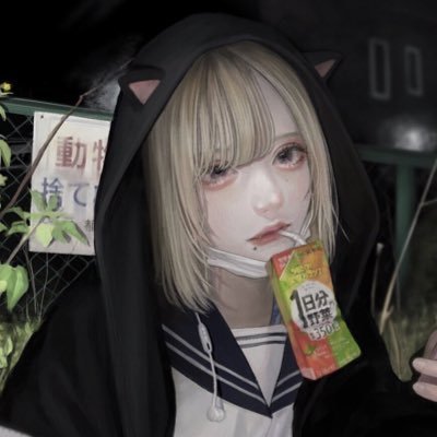 wwwww_01's profile picture. 来世はちゃんとします
