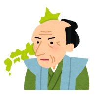 どうする社会科 (@tadataka98) 's Twitter Profile