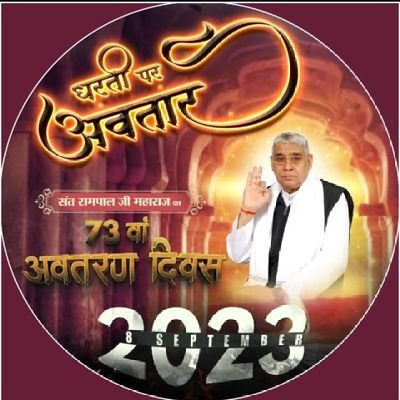 ram76071595's profile picture. 