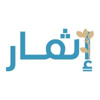 إثمار Ethmar (@ethmar_com_sa) 's Twitter Profile Photo إثمار Ethmar (@ethmar_com_sa) 's Twitter Profile Photo
