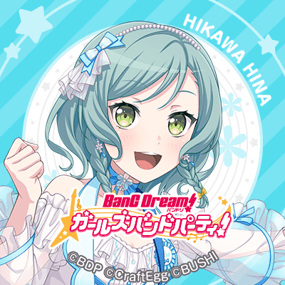 二月暦さんのプロフィール画像