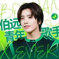 AHOF マニラ公演　ジュウォン グループ9(AHOF)がデビュー初のファンコンサートを開く。九(AHOF