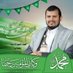 ابونهر محيي الدين خموسي (@bwnhr1832583) Twitter profile photo ابونهر محيي الدين خموسي (@bwnhr1832583) Twitter profile photo