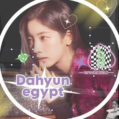 THE FIRST EGYPTIAN FANBASE FOR TWICE'S LEAD RAPPER AND THE OLDEST MEMBER FROM THE MAKNAE LINE #DAHYUN #다현  ★
PART OF (@TWICELANDINEGY)