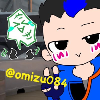 omizu084 Profile Picture