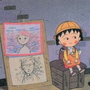 angrytulips's profile picture. she/her 28 ⭐️ illustrator for @pleasermag