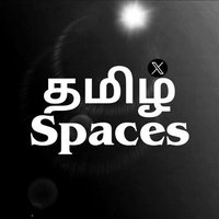 தமிழ்Spaces(@TamilSpaces) 's Twitter Profile Photo