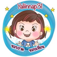 Yaliinna31p(@ppyalin31332045) 's Twitter Profile Photo