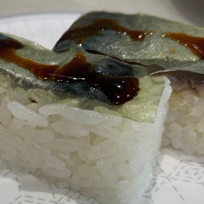 barreltobarusu's profile picture. 