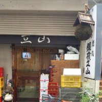 スティーブン (@wab3a8uhyusgykl) 's Twitter Profile