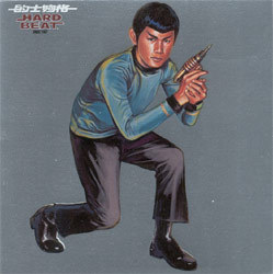 old_red_eye's profile picture. こんにちわ(クー)。惑星といえばキン・ザ・ザ。マイクならば無論ウイザード。ファウストであれば迷わずシュワンク・マイエル以上、解散。