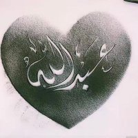 عبدالله البلوي (@abdullahabalawi) 's Twitter Profile